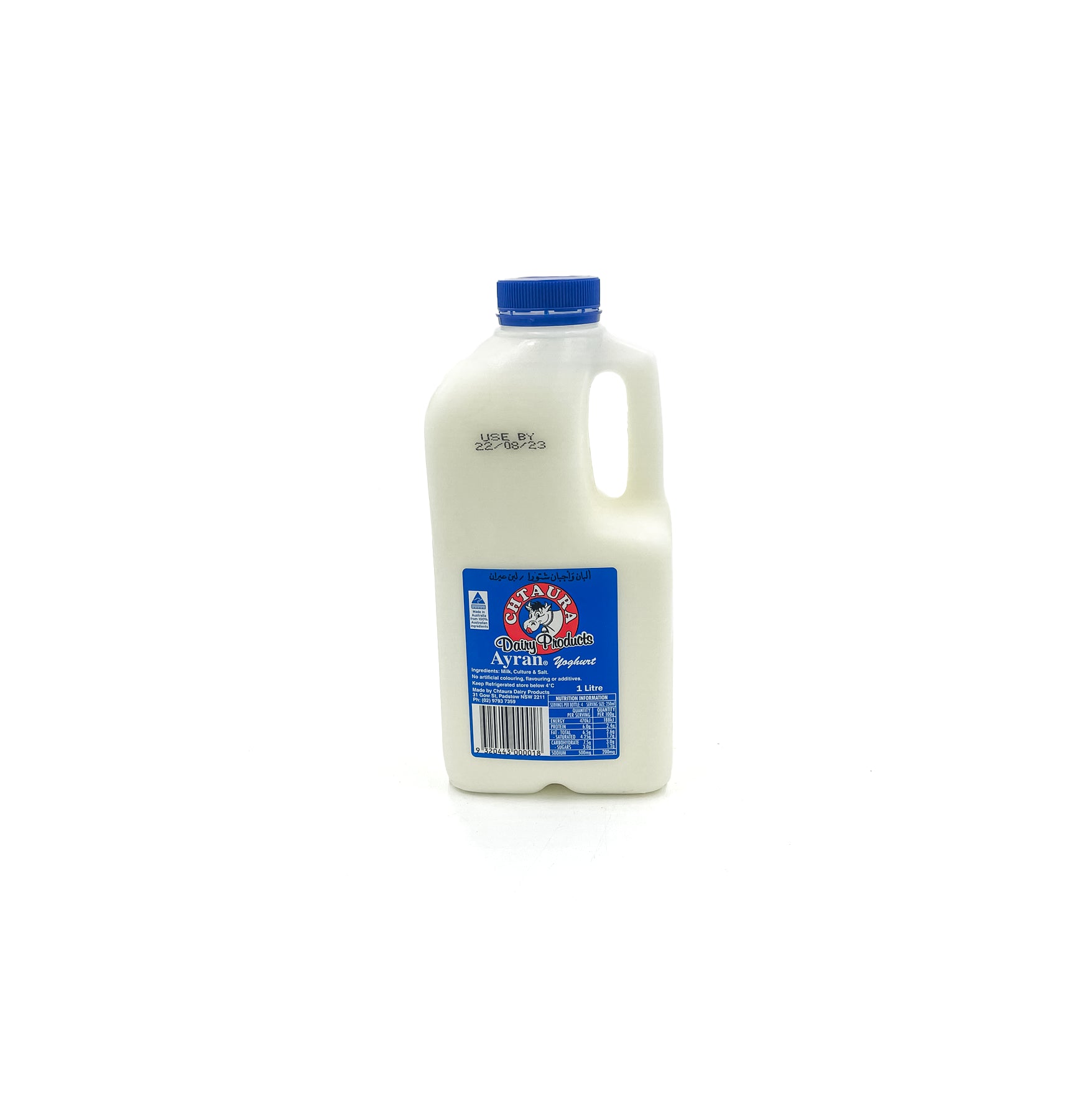 Chtaura Ayran yoghurt drink 1L in a fridge, showing the creamy white beverage in a clear plastic bottle.