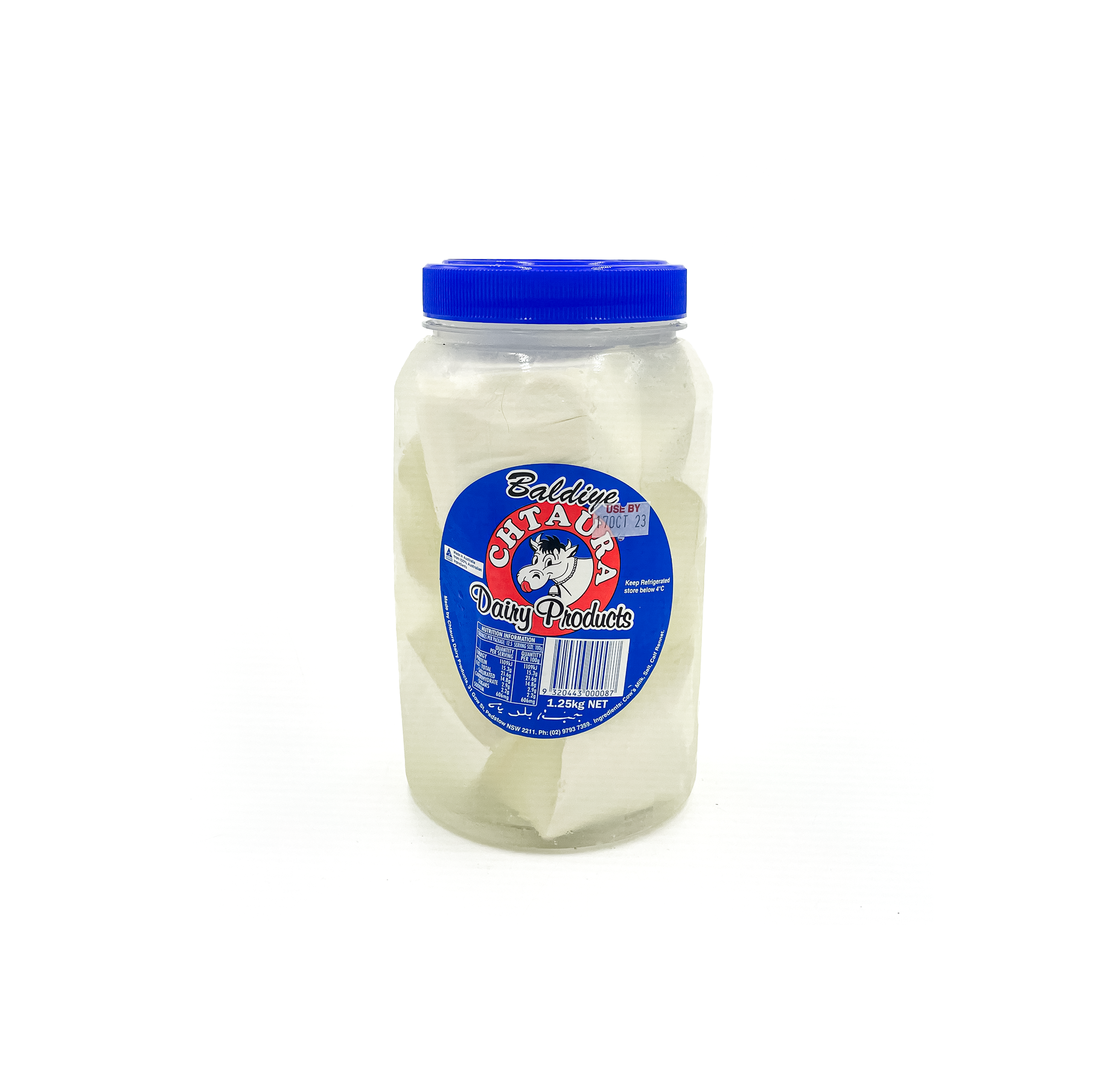 Chtaura Baldiye cheese in a fridge, 1.25kg block from Top Fruit Market, showing the cheese packaging and refrigerator shelf.