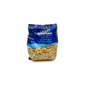 Al Andalous Egyptian Seeds 300g