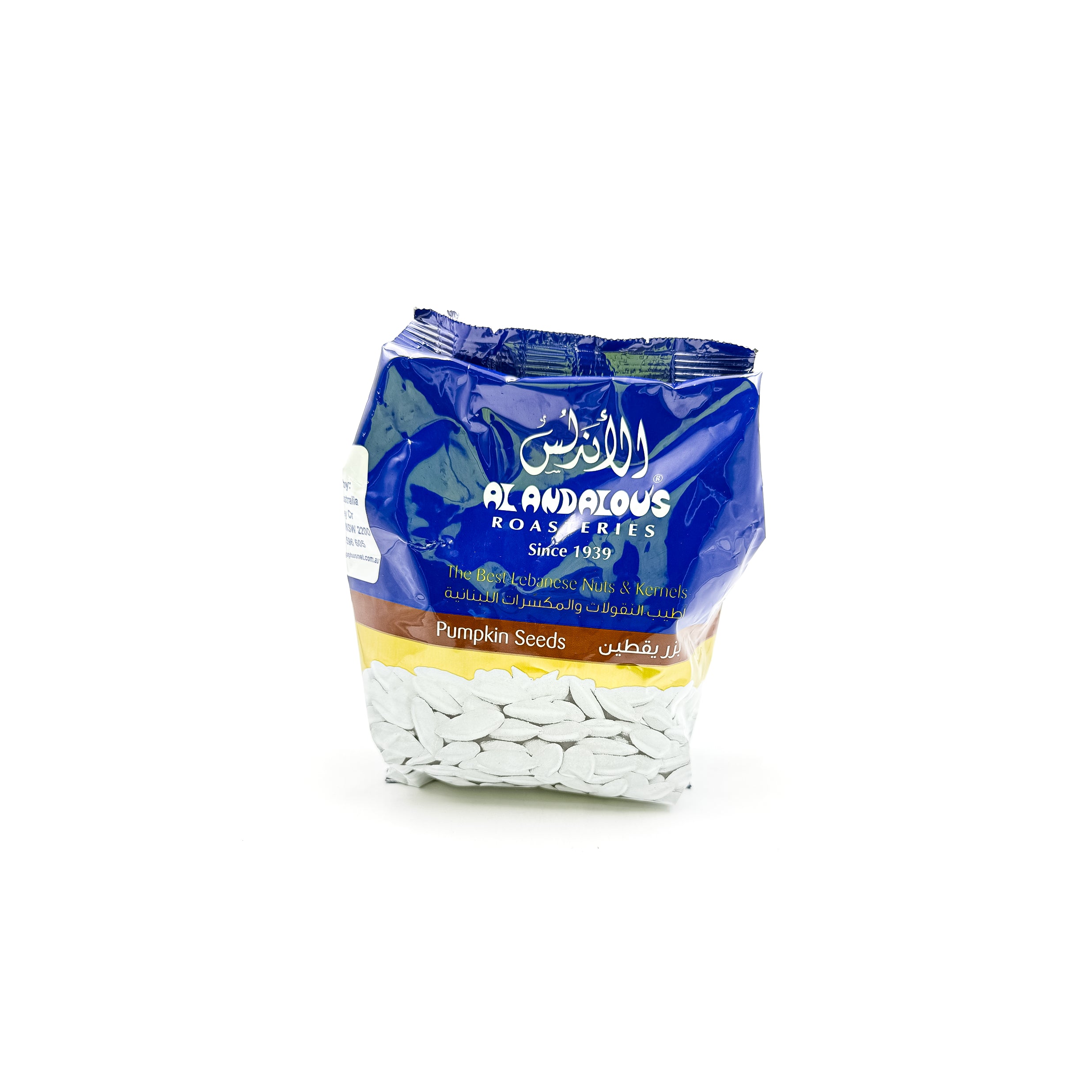 Al Andalous Pumpkin Seeds 300g