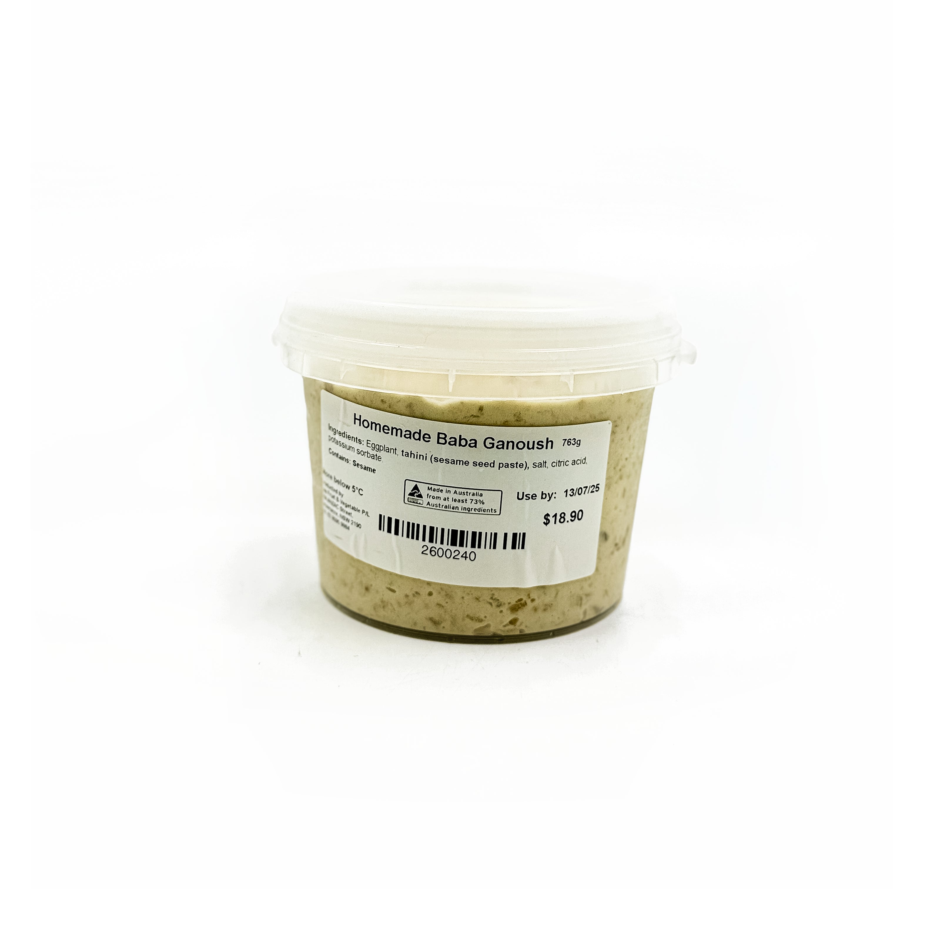 Homemade Baba Ghanoush Dip