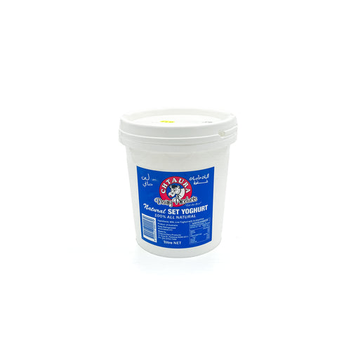 Chtaura Natural Set Yoghurt 1kg in fridge, creamy and fresh dairy product from Top Fruit Market.