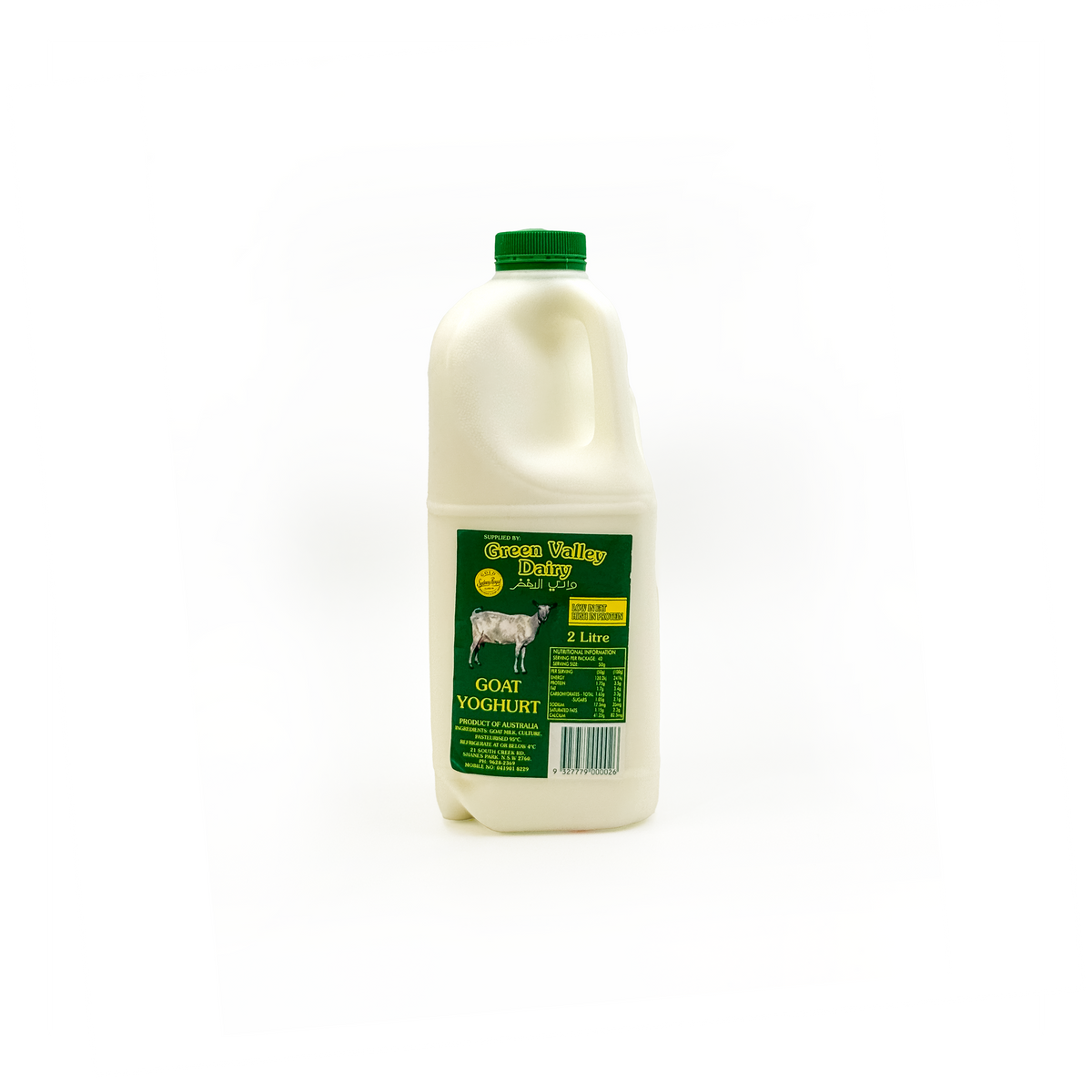 Green Valley Goat Yoghurt 2L carton in a fridge, showing the fresh, natural packaging of Top Fruit Market's goat yoghurt.