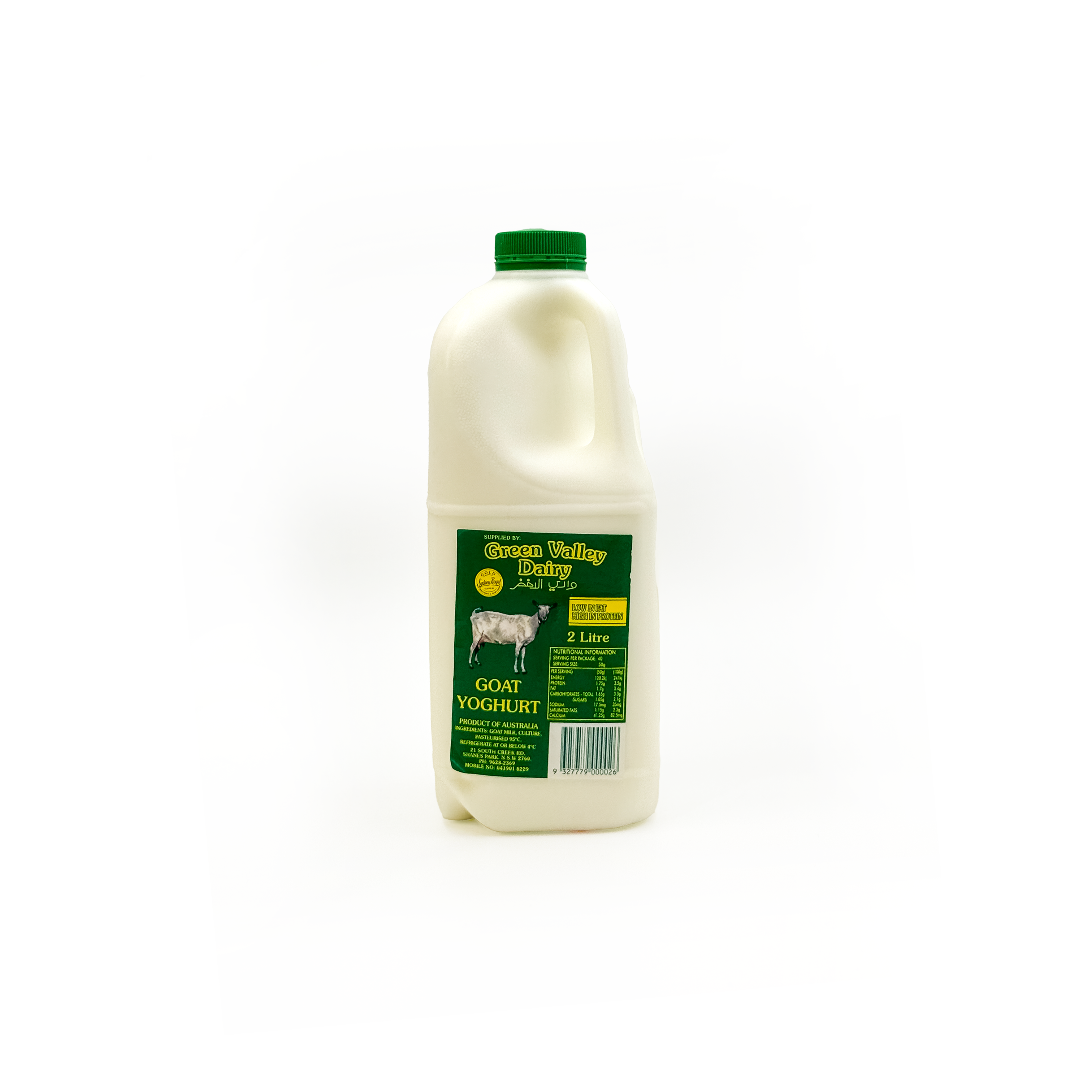 Green Valley Goat Yoghurt 2L