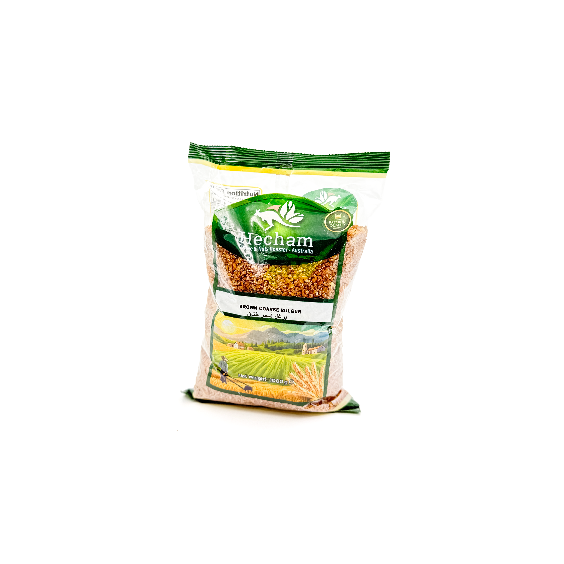 Hecham Brown Coarse Bulgur 1kg