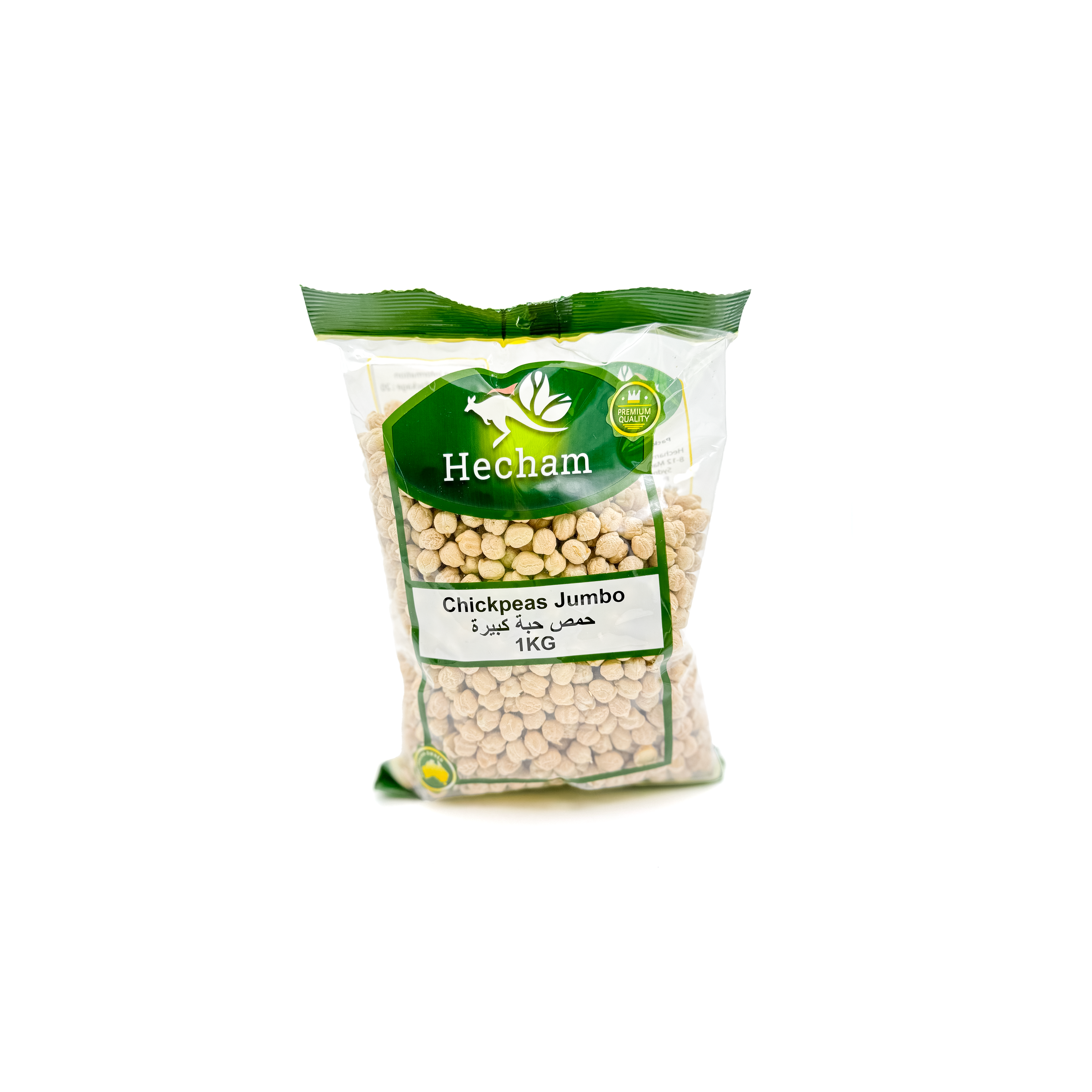 Hecham Jumbo Chickpeas 1kg
