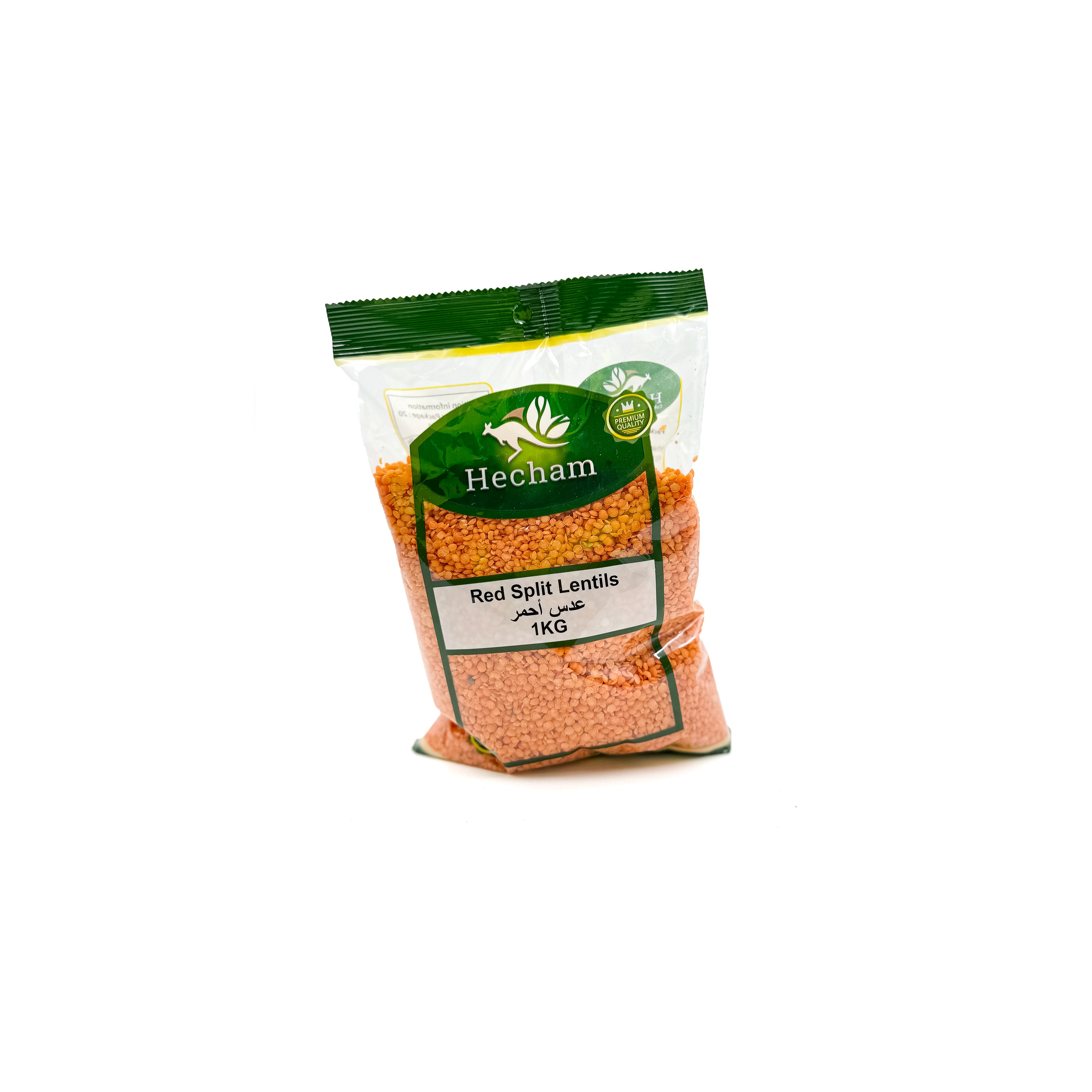 Hecham Red Split Lentils 1kg