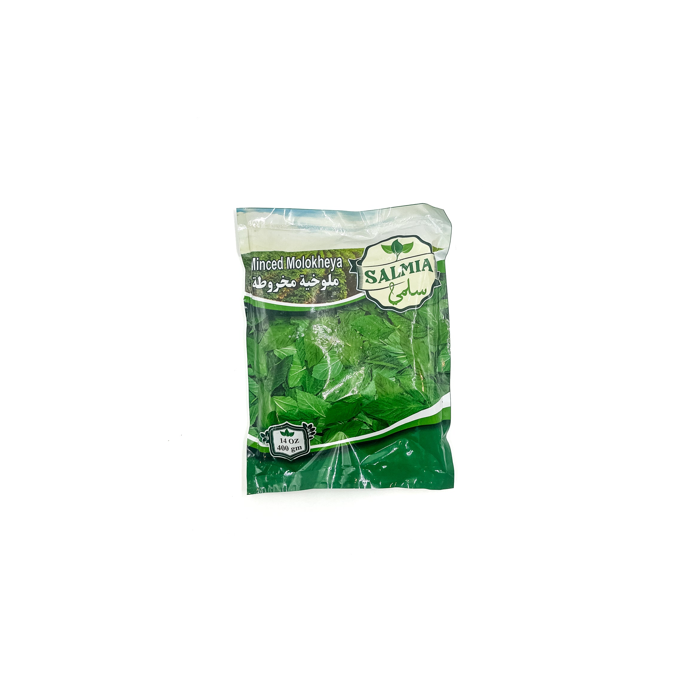 Frozen Salmia Minced Molokheya 400g from Top Fruit Market, showing the packaged product in a clear plastic bag.