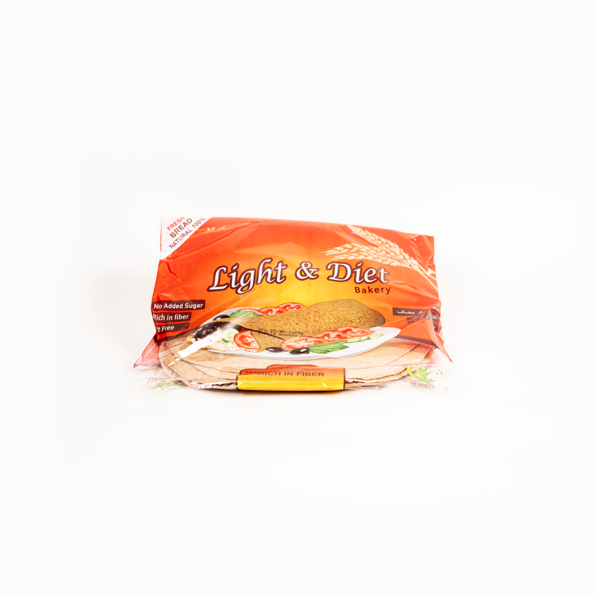Light and diet Tannour brown bread by Top Fruit Market, showing fresh, baked Tannour bread with a golden-brown crust.