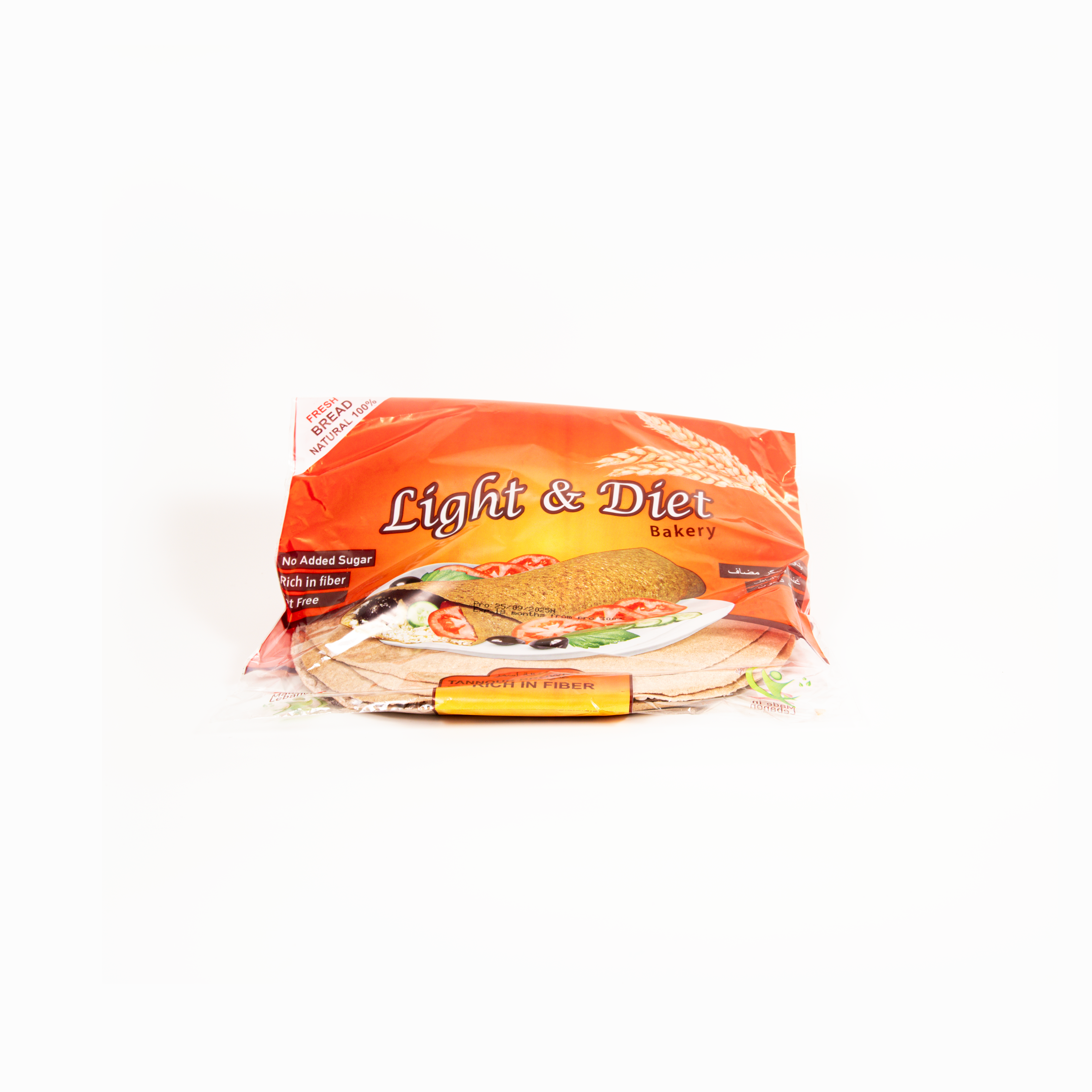 Light & Diet Tannour Brown Bread