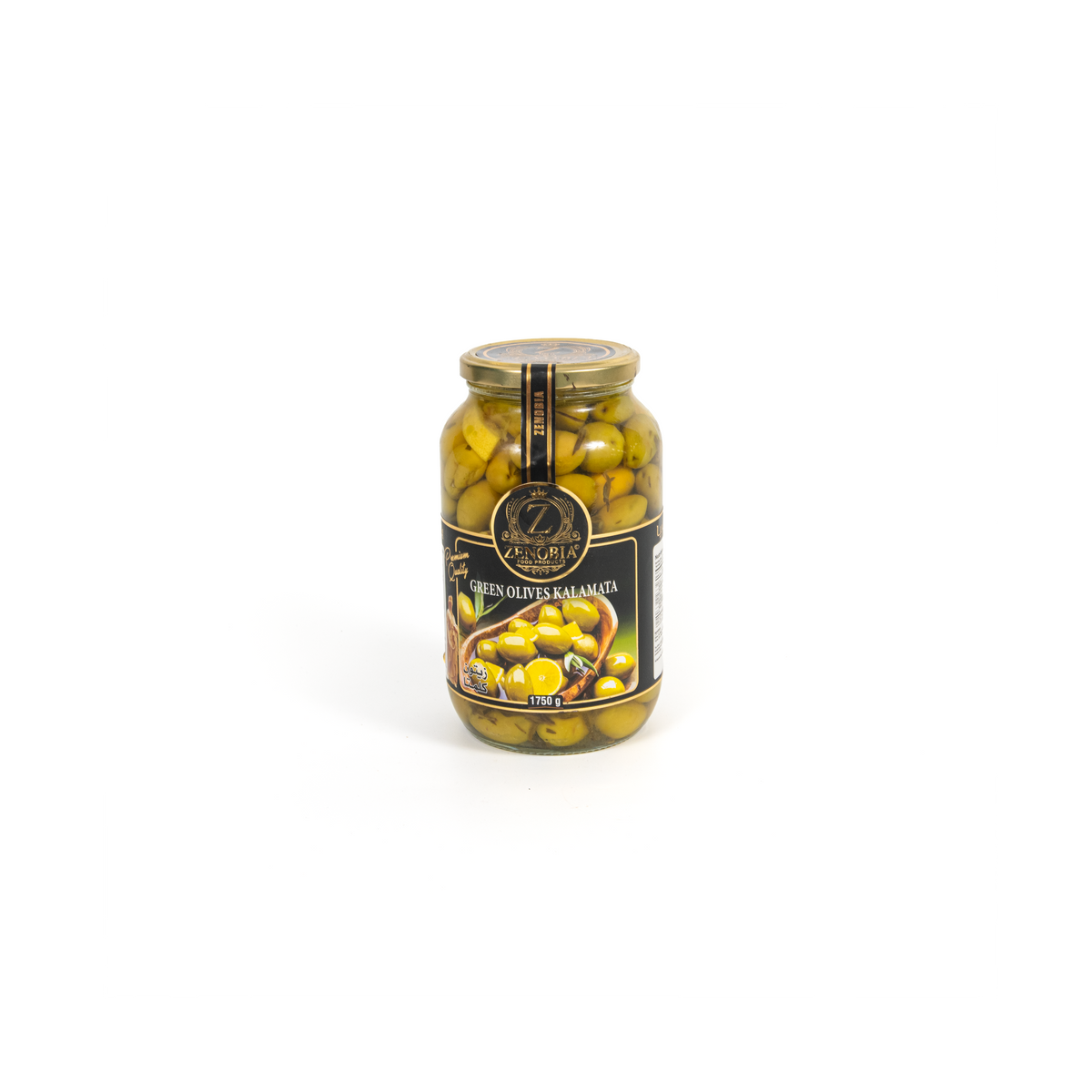 Top Fruit Market Zenobia Green Kalamata Olives in a 1750g pantry jar, showcasing vibrant green olives ready for snacking or cooking.