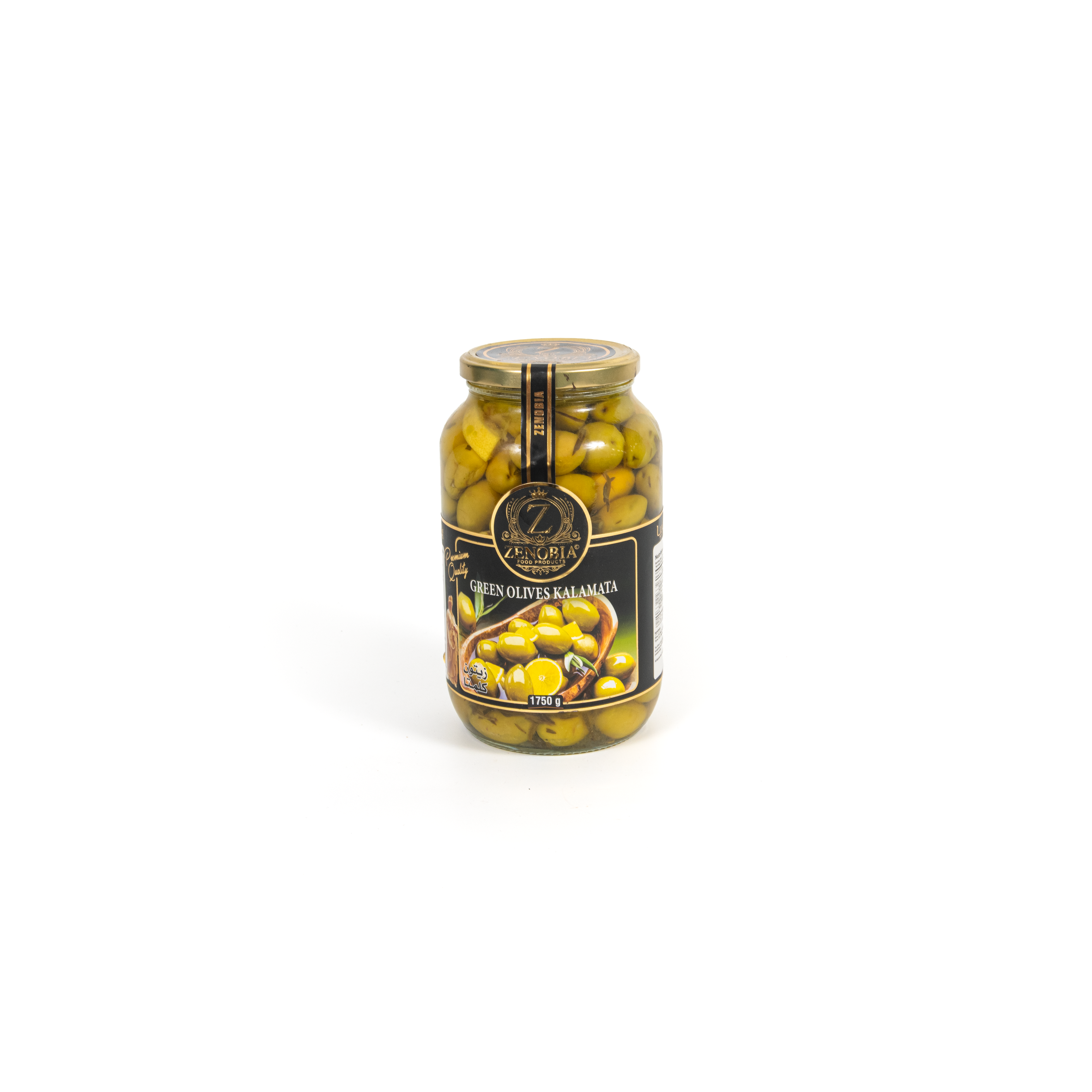 Zenobia Green Olives Kalamata 1750g